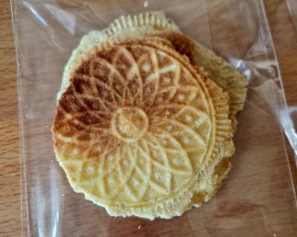 Aktuelles